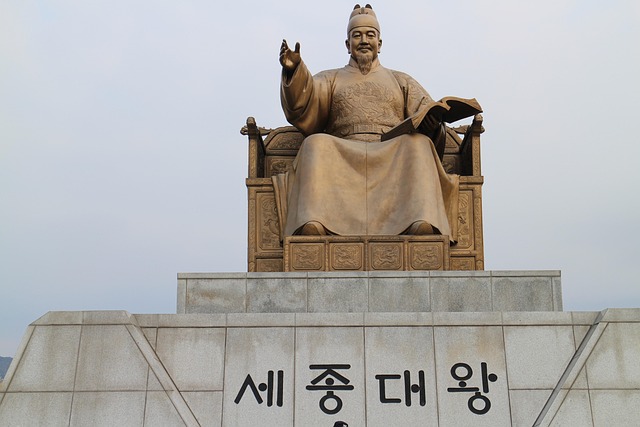 지방의 역사적 인물 재조명하기